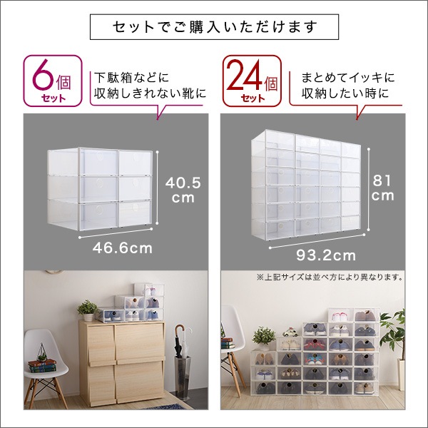 玄関収納 シュ : 家具・インテリア シューズケース 玄関収納 特価正規店