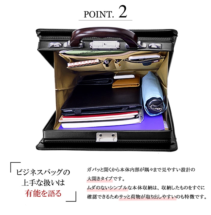 ジェイシー ハミルトン ダレスバッグ 22310 hira39