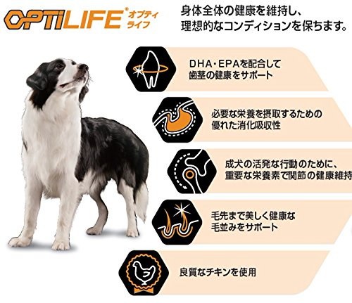 Qoo10] プロプラン オプティライフ 中型犬大型犬