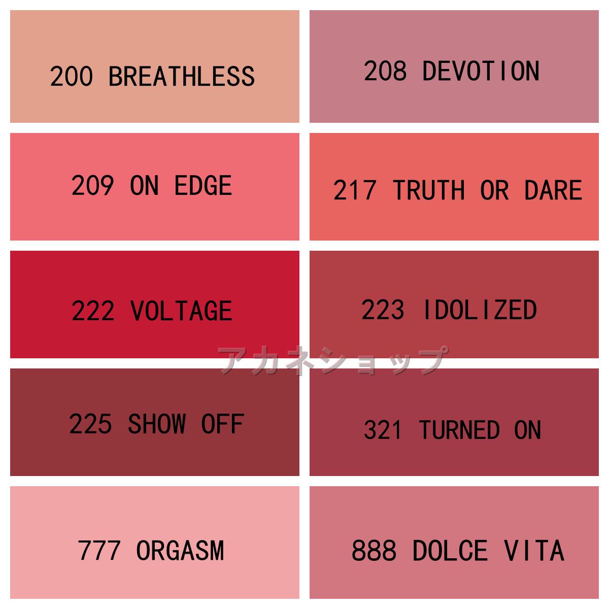 【国内正規品】NARS ナーズ アフターグロー センシュアルシャイン リップスティック #321 TURNED ON 1.5 g 【国内正規品】NARS ナーズ アフターグロー センシュアルシャイン リップスティック #321 TURNED ON 1.5 g
