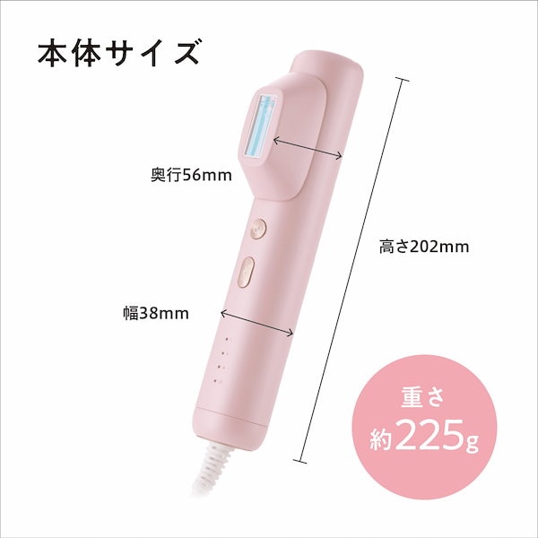 Qoo10] クルールラボ （脱毛器） ドクターエルミス ヌード I