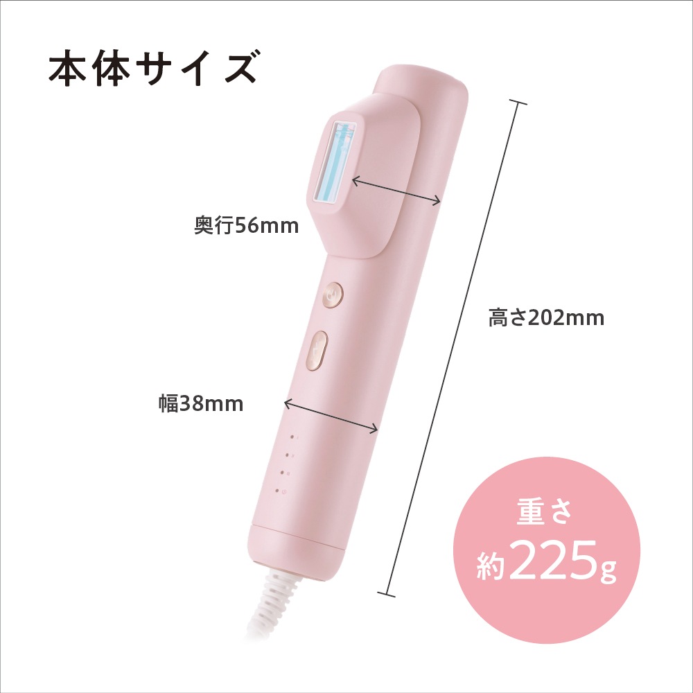 Qoo10] クルールラボ （脱毛器） ドクターエルミス ヌード I