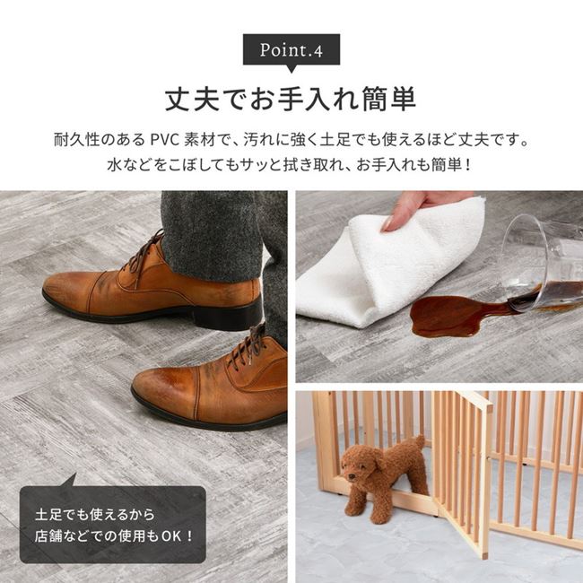 フロアタイル タイルカーペット 置くだけ 貼ってはがせる 120枚組 約6畳用 おしゃれ 大理石 ストーン調 土足 賃貸 新築 フローリング 床材 フロアタイル タイルカーペット 置くだけ 貼ってはがせる 120枚組 約6畳用 おしゃれ 大理石 ストーン調 土足 賃貸 新築 フローリング 床材