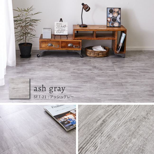 フロアタイル タイルカーペット 置くだけ 貼ってはがせる 120枚組 約6畳用 おしゃれ 大理石 ストーン調 土足 賃貸 新築 フローリング 床材 フロアタイル タイルカーペット 置くだけ 貼ってはがせる 120枚組 約6畳用 おしゃれ 大理石 ストーン調 土足 賃貸 新築 フローリング 床材