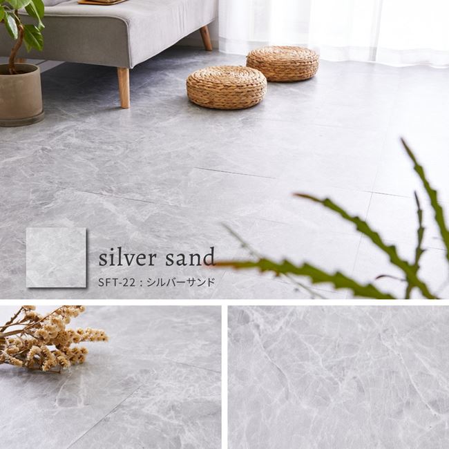 フロアタイル タイルカーペット 置くだけ 貼ってはがせる 120枚組 約6畳用 おしゃれ 大理石 ストーン調 土足 賃貸 新築 フローリング 床材 フロアタイル タイルカーペット 置くだけ 貼ってはがせる 120枚組 約6畳用 おしゃれ 大理石 ストーン調 土足 賃貸 新築 フローリング 床材