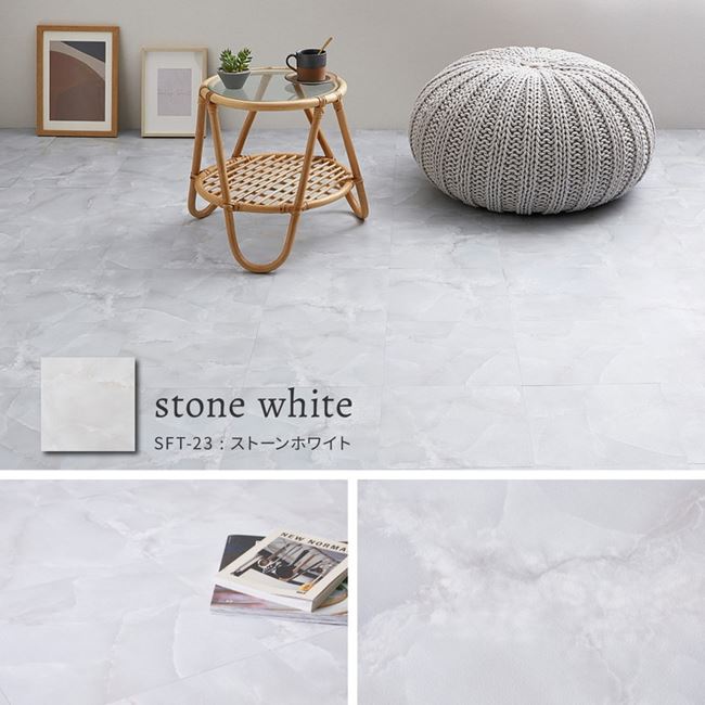 フロアタイル タイルカーペット 置くだけ 貼ってはがせる 120枚組 約6畳用 おしゃれ 大理石 ストーン調 土足 賃貸 新築 フローリング 床材 フロアタイル タイルカーペット 置くだけ 貼ってはがせる 120枚組 約6畳用 おしゃれ 大理石 ストーン調 土足 賃貸 新築 フローリング 床材