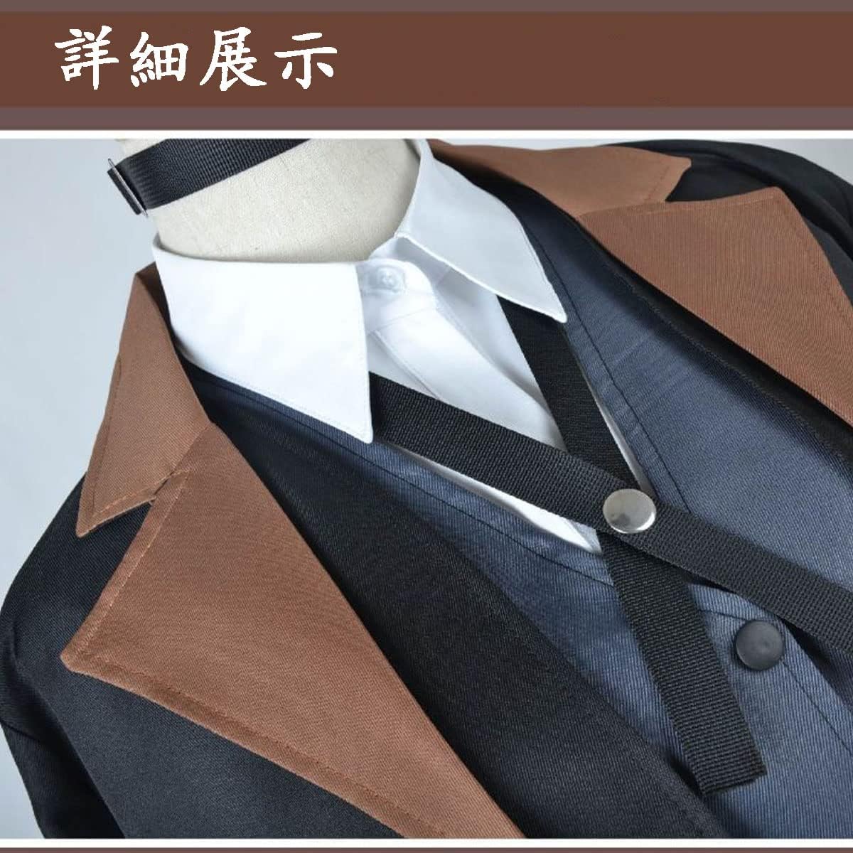 コスプレ衣装 文豪ストレイドッグス 中原中也 イベント パーティー 変装 演出服 クリスマス パーティー