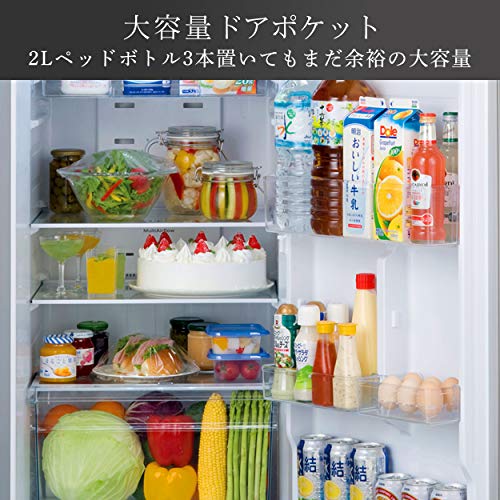 ハイセンス 冷凍冷蔵庫 : 家電 2ドア 超特価低価