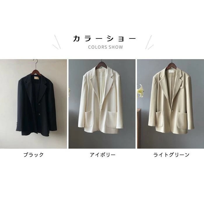 新製品 テーラードジャケットはレディース ジャケット 体型カバー 長袖 テーラード ゆったり ビッグシルエット ライトアウター アウター 裏地付き バレンタイン プレゼント 新製品 テーラードジャケットはレディース ジャケット 体型カバー 長袖 テーラード ゆったり ビッグシルエット ライトアウター アウター 裏地付き バレンタイン プレゼント