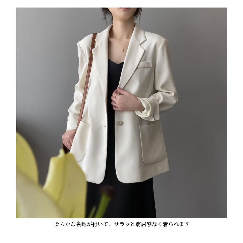 新製品 テーラードジャケットはレディース ジャケット 体型カバー 長袖 テーラード ゆったり ビッグシルエット ライトアウター アウター 裏地付き バレンタイン プレゼント 新製品 テーラードジャケットはレディース ジャケット 体型カバー 長袖 テーラード ゆったり ビッグシルエット ライトアウター アウター 裏地付き バレンタイン プレゼント