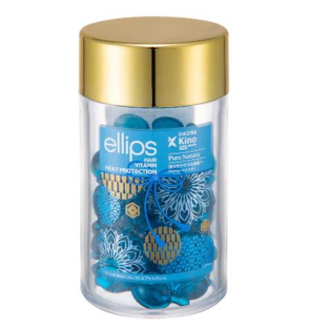 【新品未使用】ellips エリップス ヘアオイル　７本 TREATMENT – ellips-japan