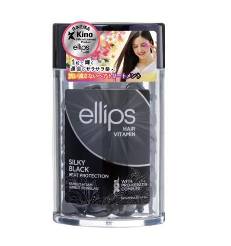 【新品未使用】ellips エリップス ヘアオイル　７本 Qoo10] エリップス ellips 日本正規代理店商品 【日本