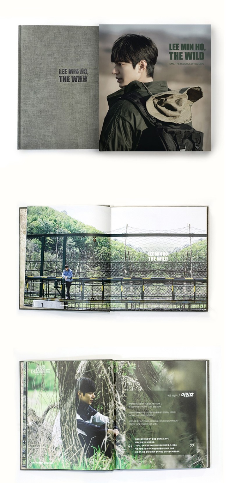 イ・ミンホ dmz 写真集 the wild イ・ミンホ the wild dmz 写真集 - メルカリ