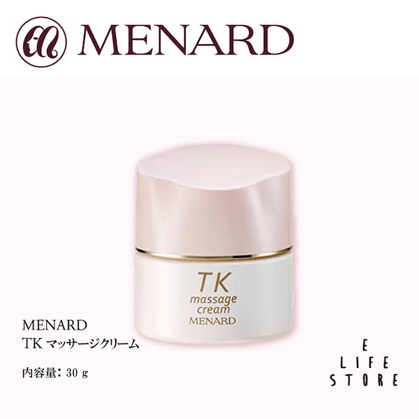 Qoo10] メナード メナ ード TK マッサージクリーム 8