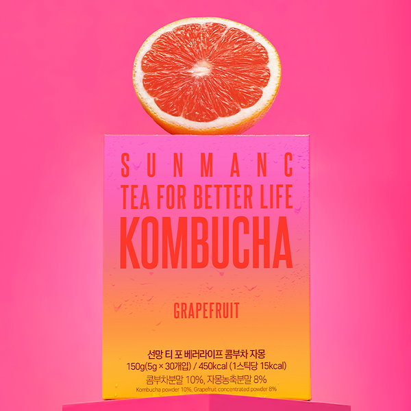 ダイエット・健康 KombuchaMana 飲みやすくて5年くらいず〜っとリピートしてる スーパーフード