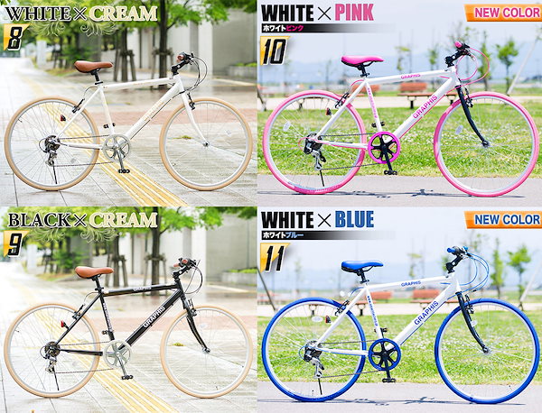 Qoo10] クロスバイク 26インチ 自転車 シマノ