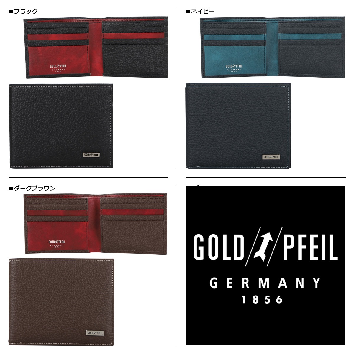 財布 二つ折り財布 カードケース メンズ 本革 GP24315 財布 二つ折り財布 カードケース メンズ 本革 GP24315