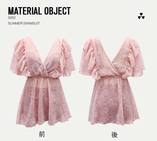 2025新作 水着 レディース 体型カバー ３点セット ビキニ オールインワン ショートパンツ一 スカート お洒落 おしゃれ キレイ かわいい セクシー おしゃれ ビキニ水着 ファション タンキニ