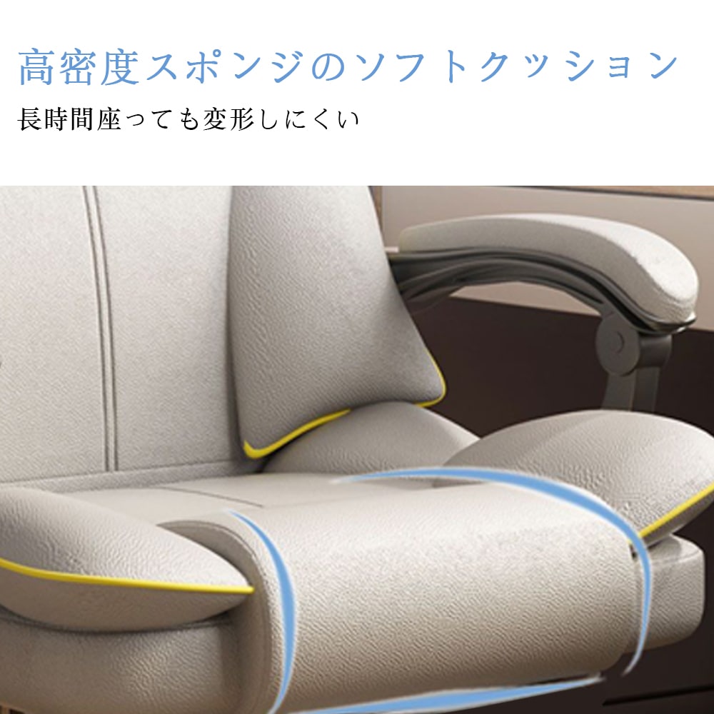 人気が急騰する オフィスチェア ヘッドレスチェア パソコンチェア 学習イス ゲーミングチェア ランバーサポート 座面昇降 自宅 ゲーミングチェア 疲れにくい 人気が急騰する オフィスチェア ヘッドレスチェア パソコンチェア 学習イス ゲーミングチェア ランバーサポート 座面昇降 自宅 ゲーミングチェア 疲れにくい