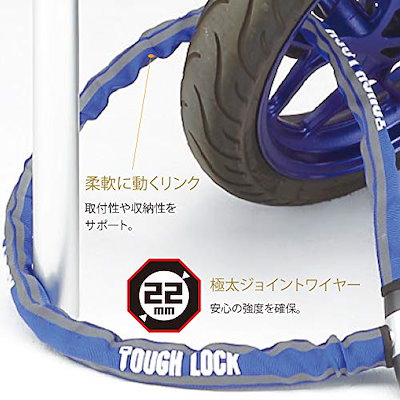 特価再入荷 ヤマハ : ヤマハ(YAMAHA) バイクロック T : カー用品 NEW定番