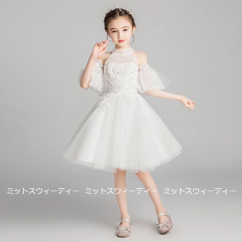 キッズドレス 女の子 子供 ドレス ピアノ発表会 発表会 ホワイト セレモニー ワンピース チュール キッズドレス 女の子 子供 ドレス ピアノ発表会 発表会 ホワイト セレモニー ワンピース チュール