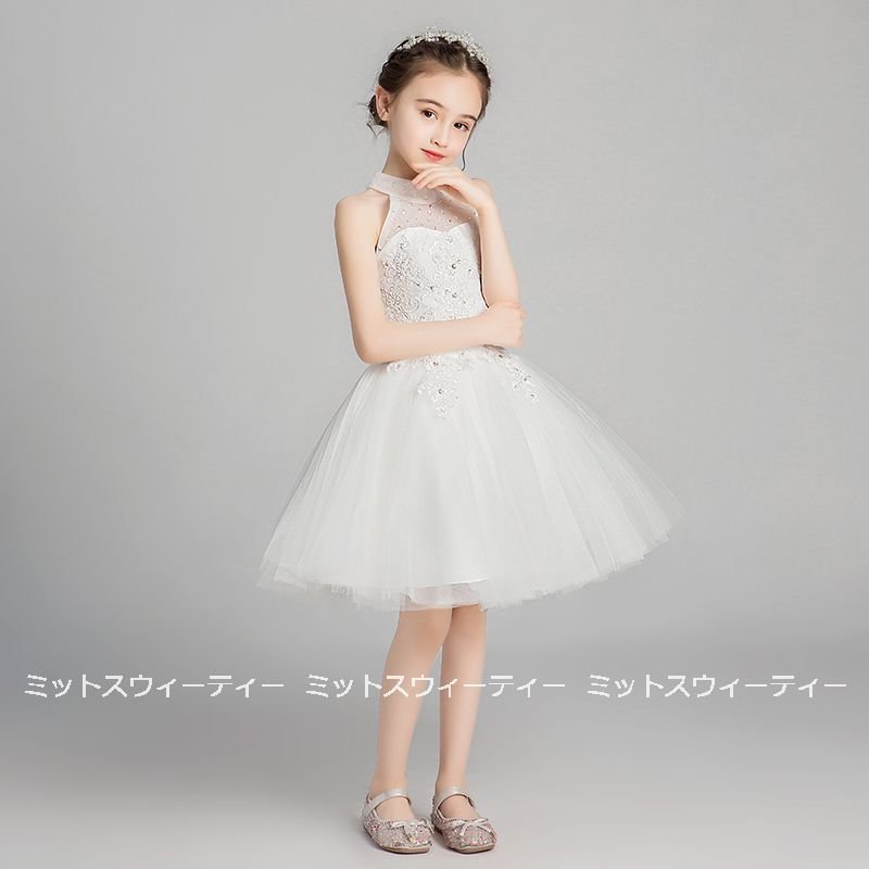 キッズドレス 女の子 子供 ドレス ピアノ発表会 発表会 ホワイト セレモニー ワンピース チュール キッズドレス 女の子 子供 ドレス ピアノ発表会 発表会 ホワイト セレモニー ワンピース チュール