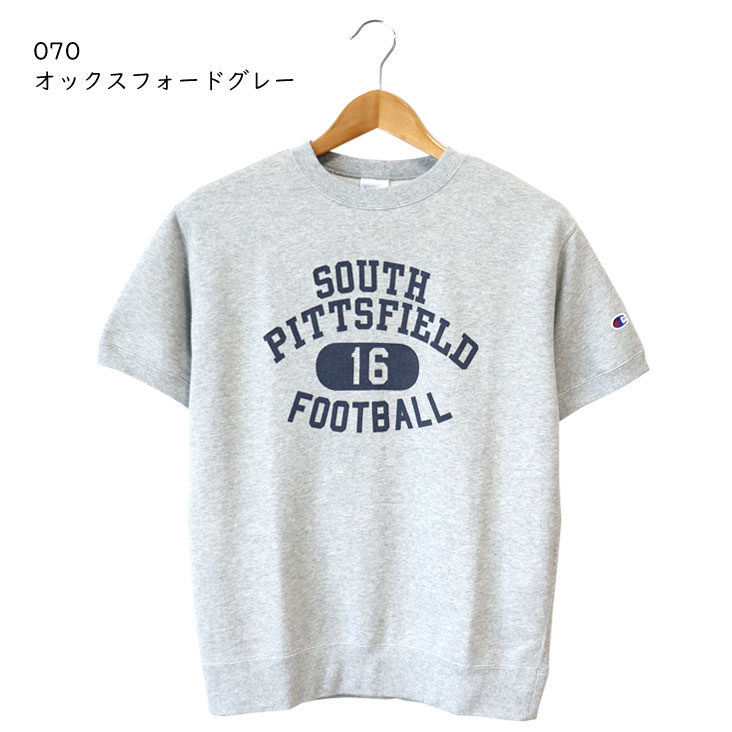 Champion チャンピオン 半袖スウェット BASIC 裏毛 ショートスリーブクルーネックスウェットシャツ ベーシック 染み込みプリント リサイクル サステナブル 春夏 C3-B018 Champion チャンピオン 半袖スウェット BASIC 裏毛 ショートスリーブクルーネックスウェットシャツ ベーシック 染み込みプリント リサイクル サステナブル 春夏 C3-B018