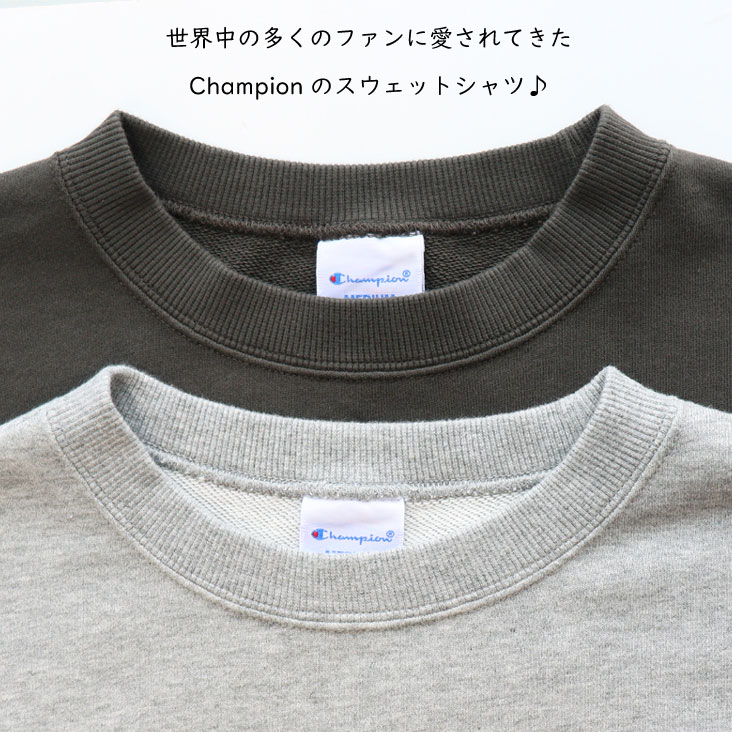 Champion チャンピオン 半袖スウェット BASIC 裏毛 ショートスリーブクルーネックスウェットシャツ ベーシック 染み込みプリント リサイクル サステナブル 春夏 C3-B018 Champion チャンピオン 半袖スウェット BASIC 裏毛 ショートスリーブクルーネックスウェットシャツ ベーシック 染み込みプリント リサイクル サステナブル 春夏 C3-B018