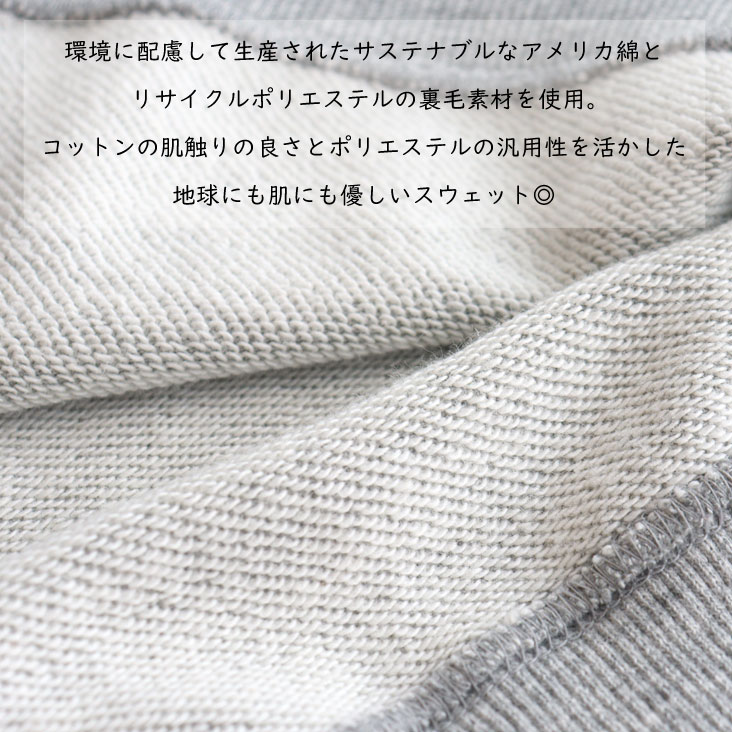 Champion チャンピオン 半袖スウェット BASIC 裏毛 ショートスリーブクルーネックスウェットシャツ ベーシック 染み込みプリント リサイクル サステナブル 春夏 C3-B018 Champion チャンピオン 半袖スウェット BASIC 裏毛 ショートスリーブクルーネックスウェットシャツ ベーシック 染み込みプリント リサイクル サステナブル 春夏 C3-B018