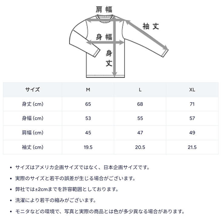 Champion チャンピオン 半袖スウェット BASIC 裏毛 ショートスリーブクルーネックスウェットシャツ ベーシック 染み込みプリント リサイクル サステナブル 春夏 C3-B018 Champion チャンピオン 半袖スウェット BASIC 裏毛 ショートスリーブクルーネックスウェットシャツ ベーシック 染み込みプリント リサイクル サステナブル 春夏 C3-B018