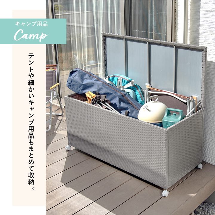 ストッカー 収納ボックス ゴミ収納庫 フタ付き 屋外 屋内 園芸用品 ガーデニング 幅123cm 約260L ストッカー 収納ボックス ゴミ収納庫 フタ付き 屋外 屋内 園芸用品 ガーデニング 幅123cm 約260L