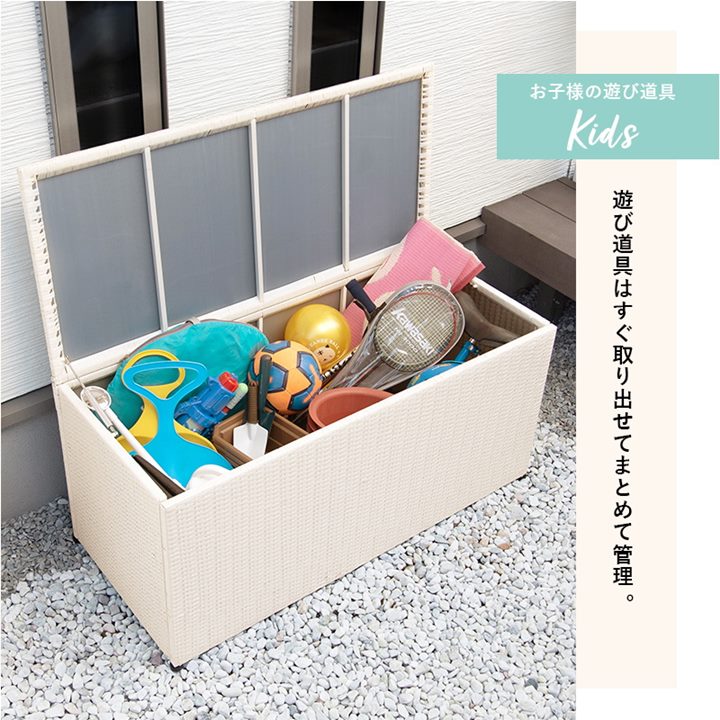 ストッカー 収納ボックス ゴミ収納庫 フタ付き 屋外 屋内 園芸用品 ガーデニング 幅123cm 約260L ストッカー 収納ボックス ゴミ収納庫 フタ付き 屋外 屋内 園芸用品 ガーデニング 幅123cm 約260L