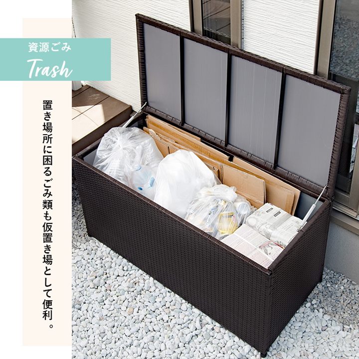 ストッカー 収納ボックス ゴミ収納庫 フタ付き 屋外 屋内 園芸用品 ガーデニング 幅123cm 約260L ストッカー 収納ボックス ゴミ収納庫 フタ付き 屋外 屋内 園芸用品 ガーデニング 幅123cm 約260L