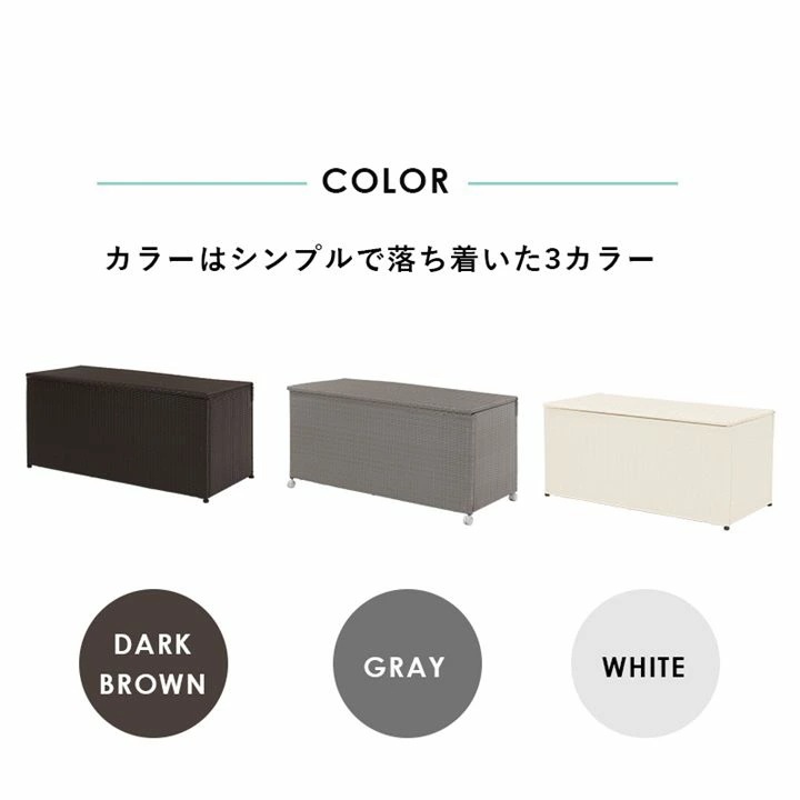 ストッカー 収納ボックス ゴミ収納庫 フタ付き 屋外 屋内 園芸用品 ガーデニング 幅123cm 約260L ストッカー 収納ボックス ゴミ収納庫 フタ付き 屋外 屋内 園芸用品 ガーデニング 幅123cm 約260L