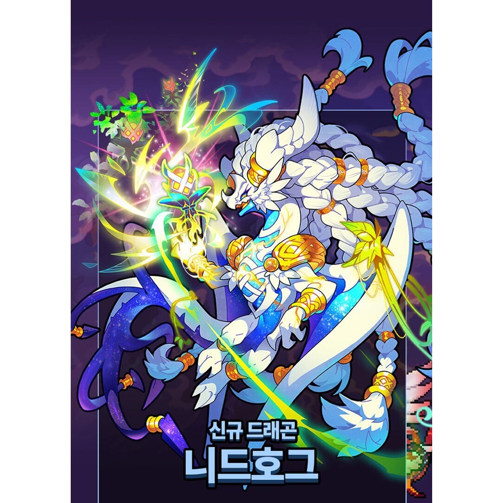 DRAGON VILLAGE COLLECTION [PART 2] 1BOX [30パック]