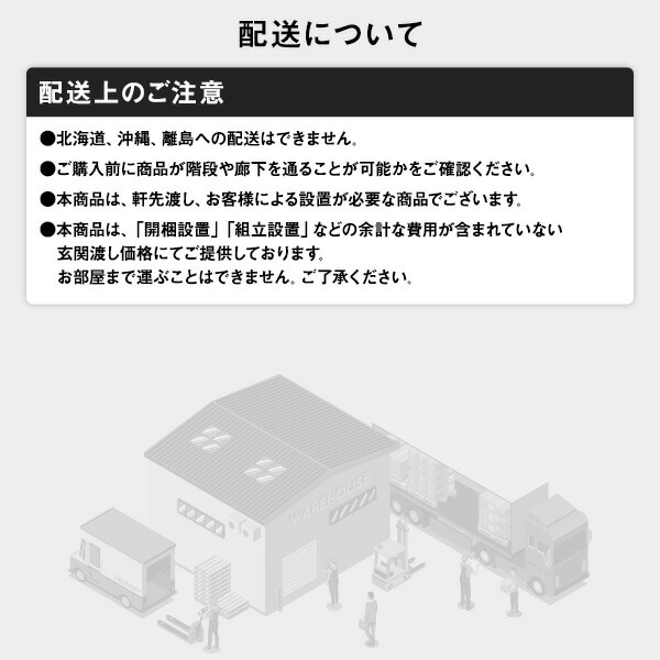 日本製 六角形ラグ 同色4枚入 ターコイズ 4枚入 タイルカーペット 防音 防炎 防ダニ スミノエ ロッカク