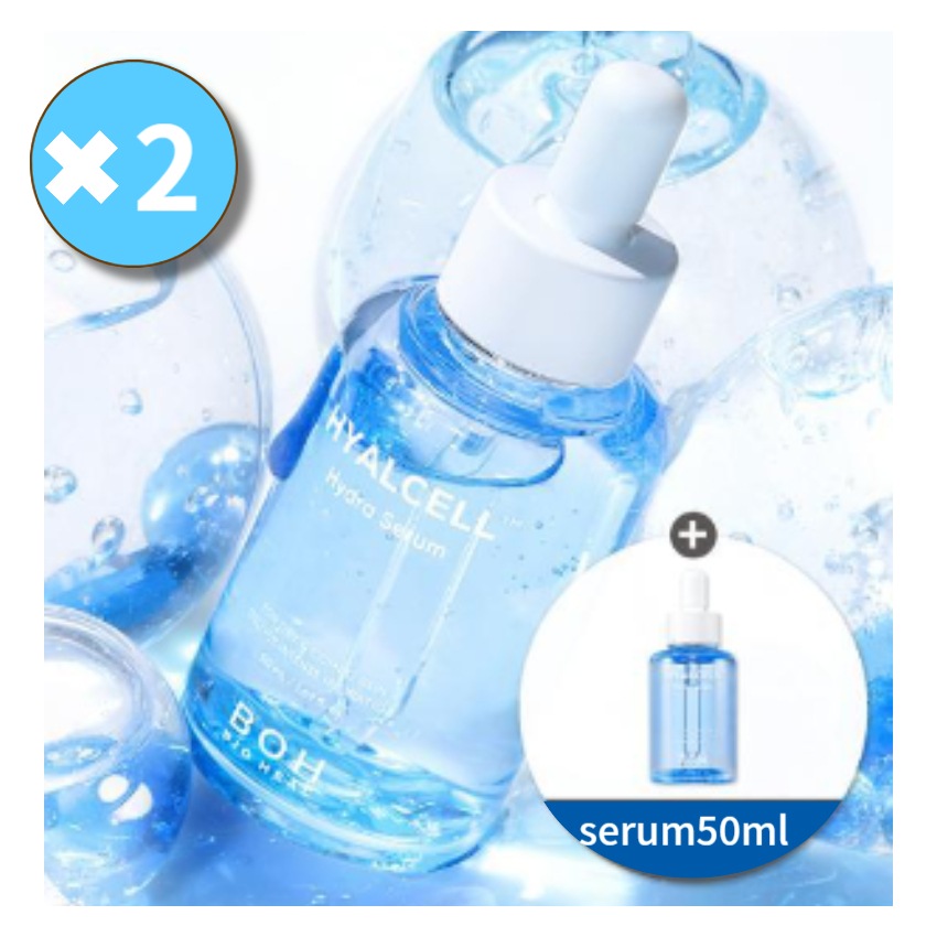 [NEW水分セラム] バイオヒルボ ヒアルセル ハイドラセラム 50ml+50ml ダブル