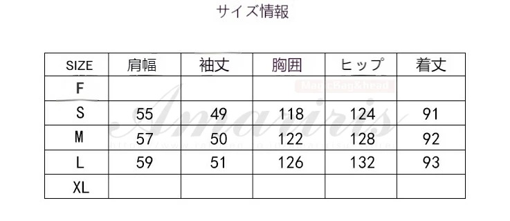 レディース アウター コート ボーイッシュ 配色 クラシック カーキ コーデュロイ ワーク ロングコート ユニセックス 大きいサイズ 秋 春 2024 レディース アウター コート ボーイッシュ 配色 クラシック カーキ コーデュロイ ワーク ロングコート ユニセックス 大きいサイズ 秋 春 2024