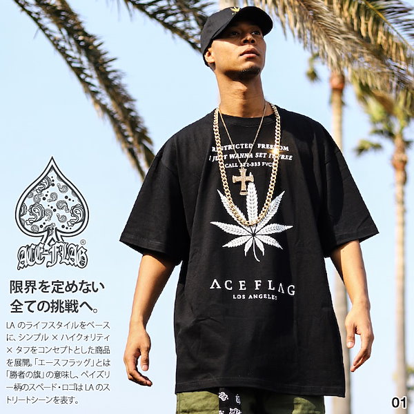 Qoo10] Tシャツ マリファナ 大麻 ガンジャ ヘ