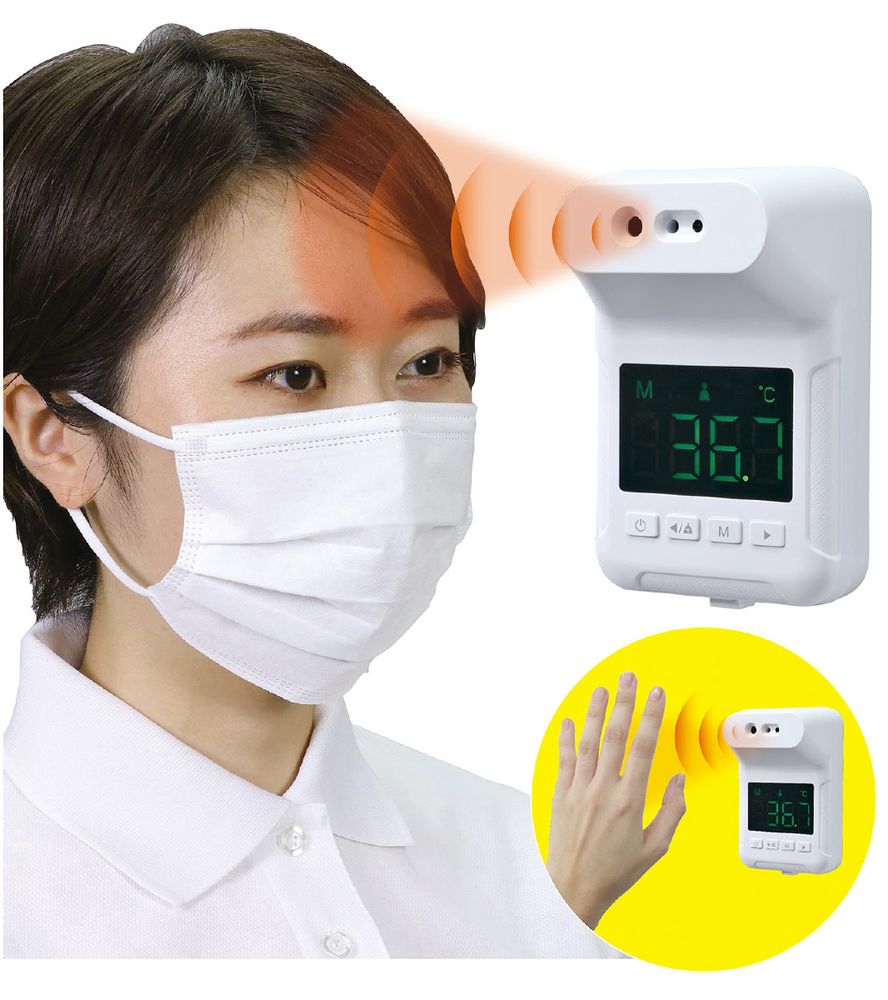 固定式 非接触赤外線検温計 51372 固定式 非接触赤外線検温計 51372