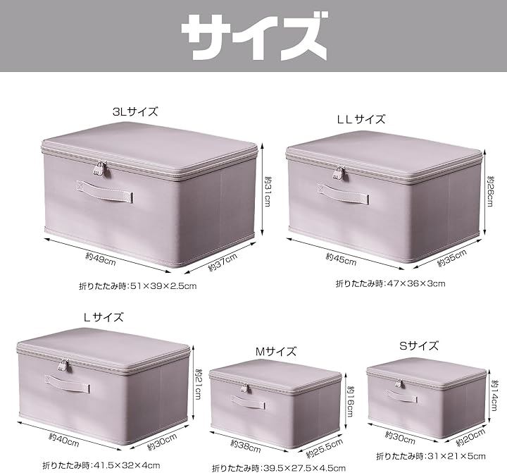 鍵付き収納ボックス ダイヤル錠 収納ケース 大容量 折りたたみ 水洗いOK 衣類 ふた付き おしゃれ 布製 ファスナー(グレー, 3L) 鍵付き収納ボックス ダイヤル錠 収納ケース 大容量 折りたたみ 水洗いOK 衣類 ふた付き おしゃれ 布製 ファスナー(グレー, 3L)