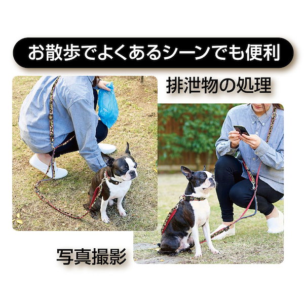 新品】ヤマヒサ BASIC PLUS ロンバスリード M 狂おしく レッド