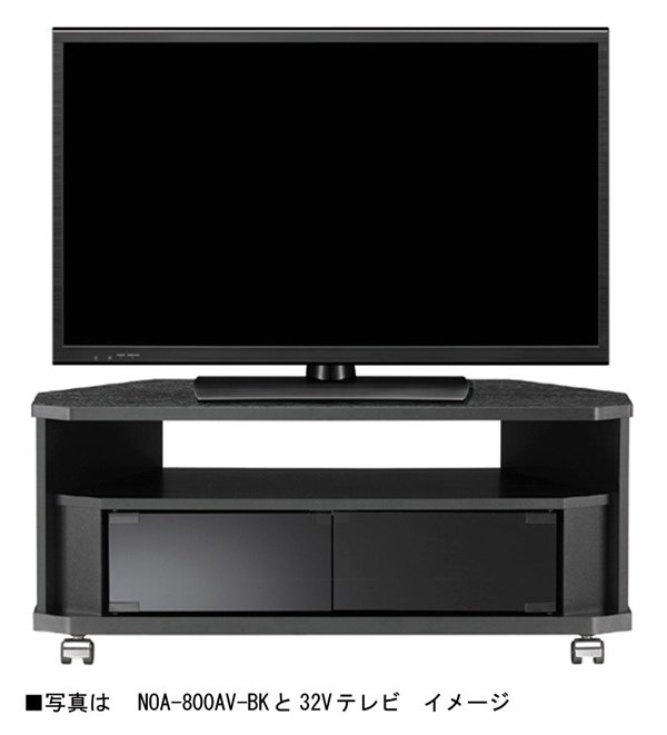 テレビ台 ローボード ラック 棚 コーナー クールモダン ガラス扉 黒 キャスター ブラック