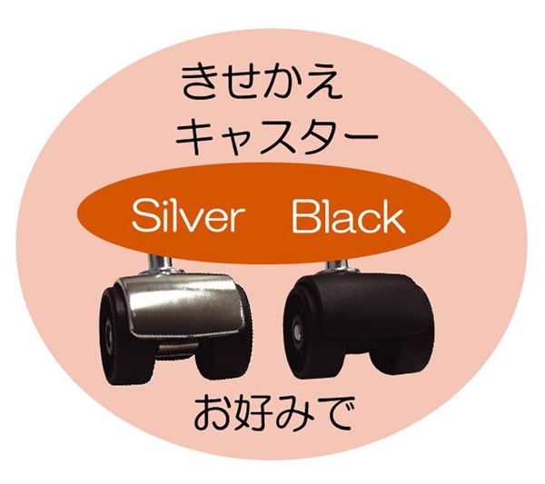 テレビ台 ローボード ラック 棚 コーナー クールモダン ガラス扉 黒 キャスター ブラック