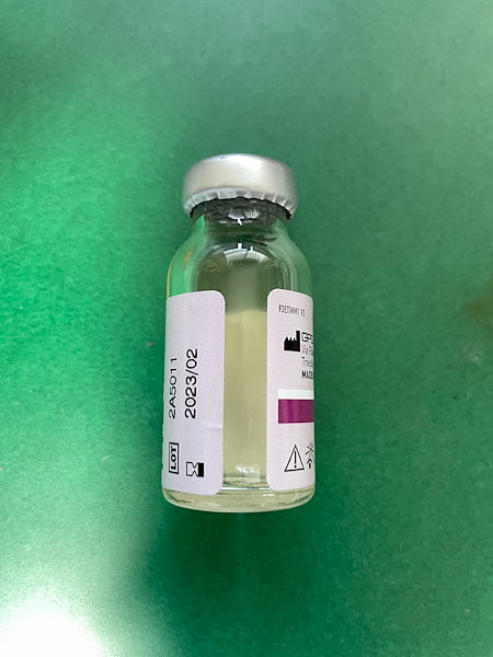 Qoo10] WiQo 冷蔵便 WiQo ワイコ 4ml １本