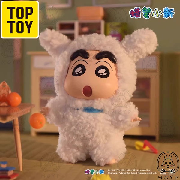 Qoo10] TOPTOY 「正規品」 確認品お取り扱いクレヨンしん