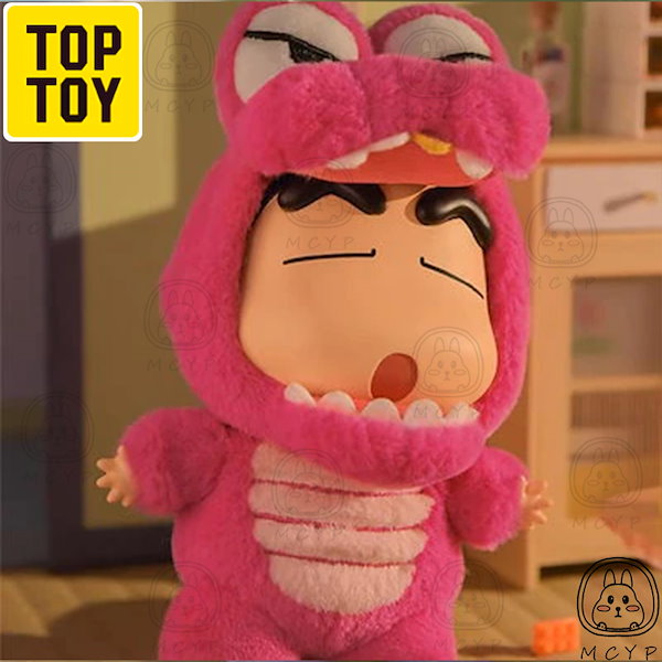 Qoo10] TOPTOY 「正規品」 確認品お取り扱いクレヨンしん