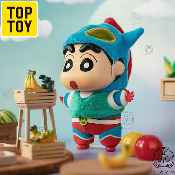 TOPTOY クレヨンしんちゃん ぬいぐるみ キーリング 1ボックス4個入り Qoo10] TOPTOY 「正規品」 確認品お取り扱いクレヨンしん