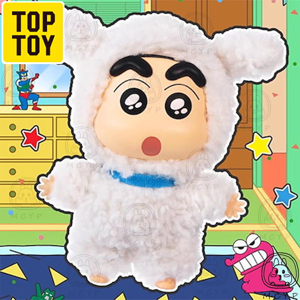 TOPTOY クレヨンしんちゃん ぬいぐるみ キーリング 1ボックス4個入り Qoo10] TOPTOY 「正規品」 確認品お取り扱いクレヨンしん