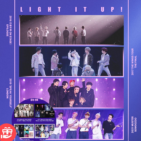 激レア 台湾 BTS MOVIE WEEKS 入場特典 映画特典 セット BTS JAPAN